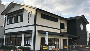 すし市場